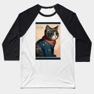 green cat - Japanese style Baseball T-Shirt